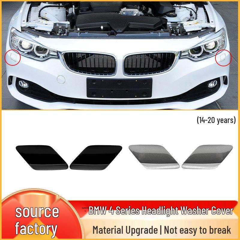 Накладка-форсунка омывателя фары BMW 4 серии F32/F33/F36 51117363393