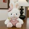 Fluffy Bunny Soft Stuffed Toys With Hats Rabbit Stuffed Animal  Party Supplies