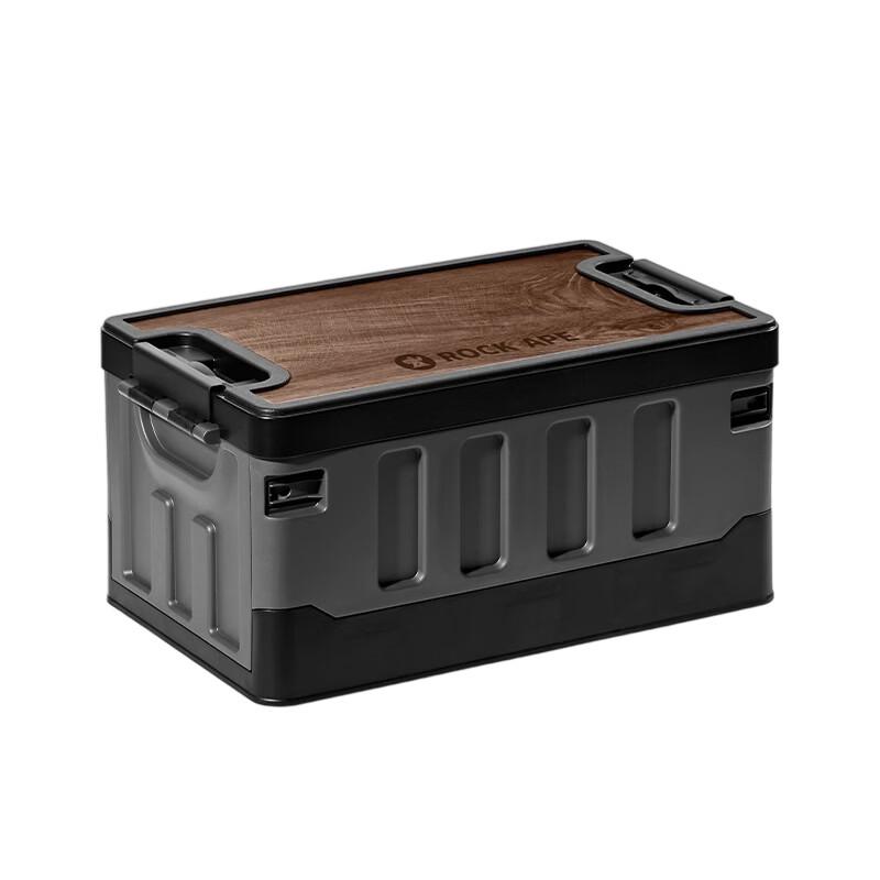 Rock Ape Outdoor Camping Foldable Storage Box 60L