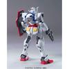 Bandai Spirits HG Gundam 00 O Gundam 1/144 Scale Color-Coded Plastic Model Kit