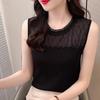 Летний женский сетчатый пэчворк топ-майка без рукавов в рубчик, облегающий топ-камисоль