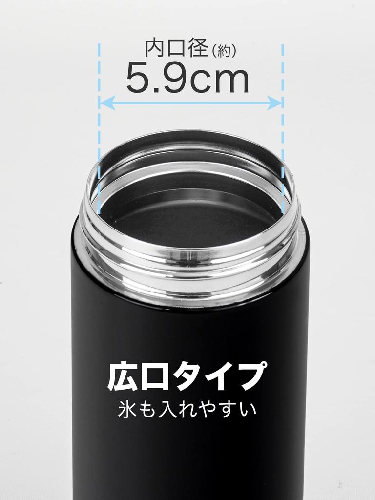 Wahei Freiz Water Bottle Easy To Wash Stainless Steel Mug 600ml Black Thermal/Cold Vacuum Insulated Bottle Fortec Thirsty RH-1605