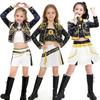 Костюм для косплея Руми Зои Аниме Фильм Дети KPop Охотник на демонов Косплей Костюм Руми Зои Мира Одежда Костюм с принтом KPop