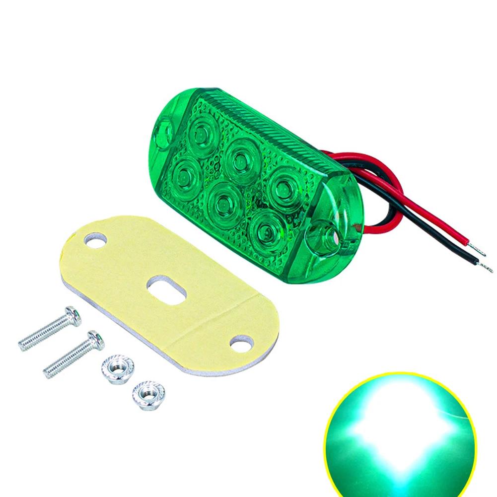 6 светодиодов 12 В-80 В прочные боковые габаритные фонари для грузовиков, наружные фонари, предупреждающие задние фонари для автоприцепов, грузовиков, габаритные фонари