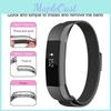 Элегантный магнитный миланский ремешок для Fitbit Alta Стильный дизайн из нержавеющей стали