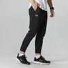 Under Armour Мужские спортивные брюки для активного образа жизни 22600701-001