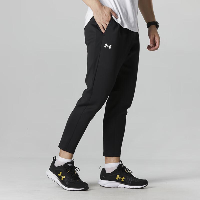 Under Armour Мужские спортивные брюки для активного образа жизни 22600701-001