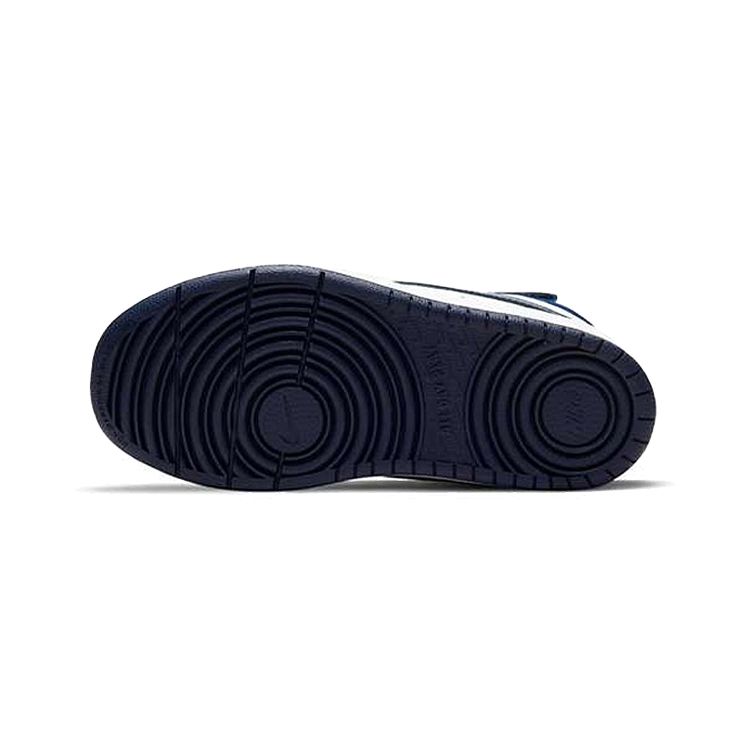 Nike Детские кроссовки Court Borough Mid 2 PSV White Signal Blue Blue-Void CD7783-107
