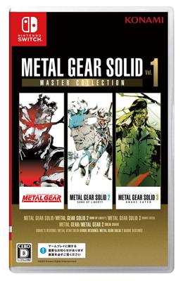 Версия ПО METAL GEAR SOLID: Мастер-коллекция Том 1