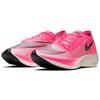 Nike ZoomX Vaporfly Next% 'Pink Blast' Sneakers Casual AO4568-600