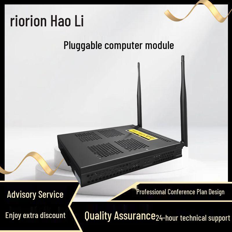 Интерактивные дисплеи и аксессуары для совещаний Horion Smart (Китайская версия)