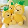 Plushy Fluffy Pineapple Winnie The Pooh Bear Plush Toy Yellow Xmas Kids Gift