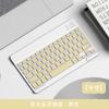 Беспроводная Bluetooth клавиатура мышь комплект RGB подсветка для телефона планшета ПК 10 дюймов многоцветный