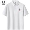 Trendy Brand Lapel Short-Sleeved Polo Shirt