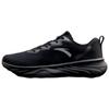 Comfortable Casual Shock Absorbing Wear Resistant Low Top Training Shoes Men Sneakers Black 112447794R-1