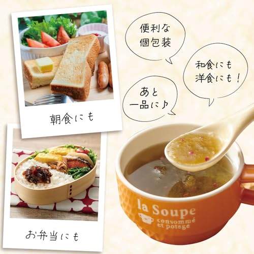 Plum Tororo Kombu Soup 20 bags Instant base Suimono Nanko Individually packaged Great bento Just add water