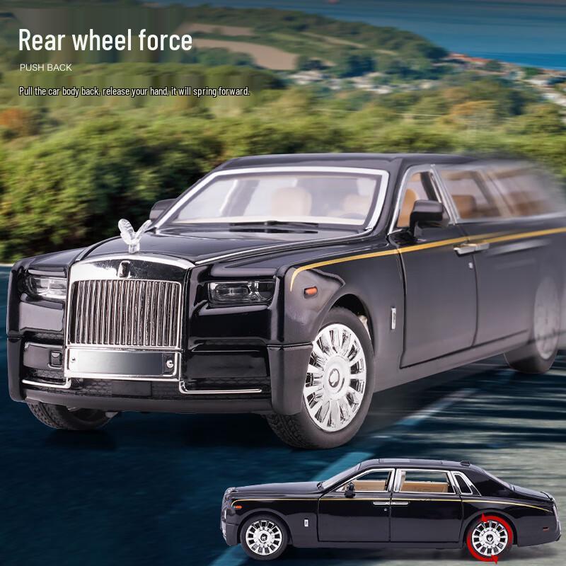 Модель игрушечного автомобиля Rolls-Royce Phantom из сплава
