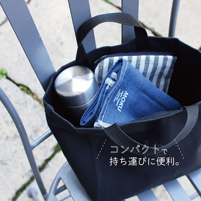 Полотенца для ванны Contex MOKU (58896-90), Набор из 2 (Военно-морской и мандаринский)