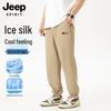 JEEP SPIRIT Men's Ice Silk Casual Joggers