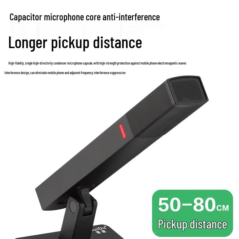 Huidu QH-550 Professional Wireless Conference Microphone System (CN version)