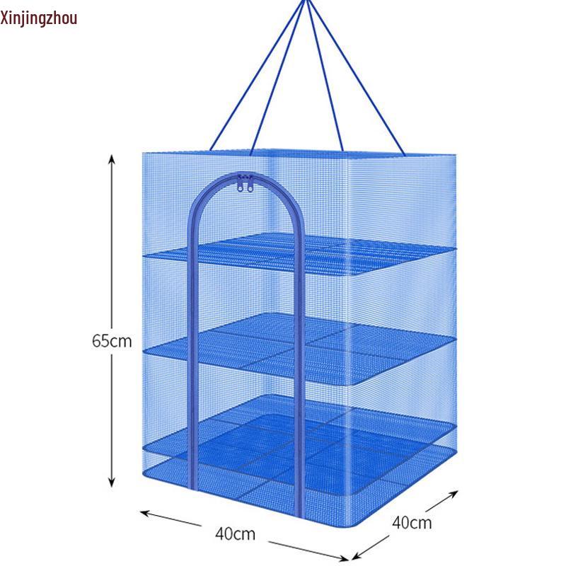 Xinjingzhou Foldable Multi-layer Drying Net