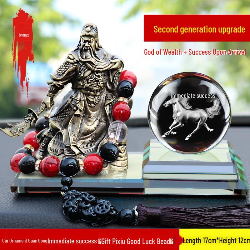 Украшение Будды для интерьера автомобиля - Гуань Гун Бог богатства для мира и защиты