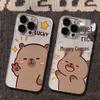 Lucky Capybara Space Case for iPhone 17 Pro Max, iPhone Air 16, 15, 14, 13