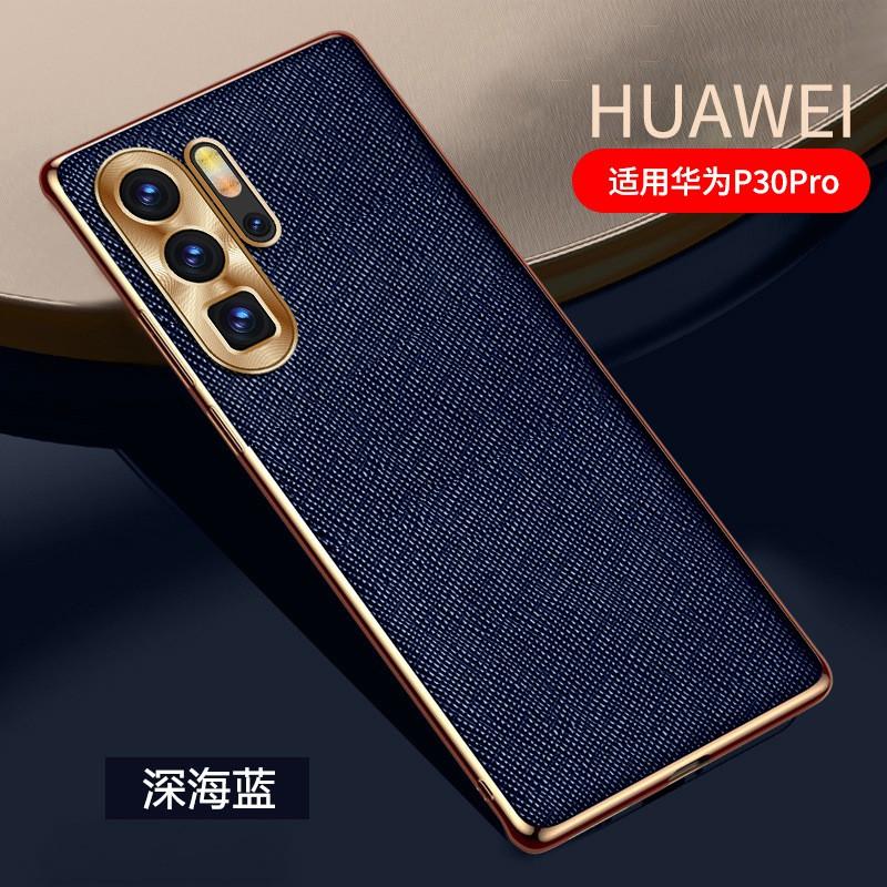 Ultra Slim Premium Vegan Leather Case P30 Pro Full Camera Protection Shockproof Anti-Scratch Matte Texture