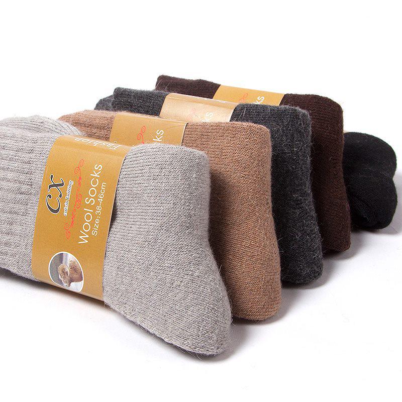 Men's Thick Terry Mid-Calf Winter Socks