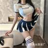 Cheerleading Soccer Babe Sex Female Cosplay Sexy Suit Free Uniform Hot Temptation
