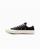 [Converse] Play Chuck 70 Black (A08796C)