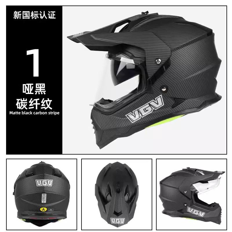 Off-Road Motorcycle Helmet With Removable Visor ECE Certified Full Face Dirt Bike Men Women