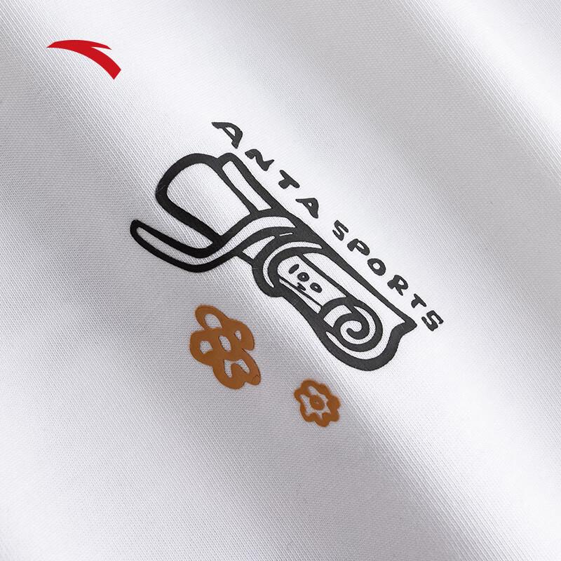 Anta Unisex Short Sleeve T-Shirt 972628112