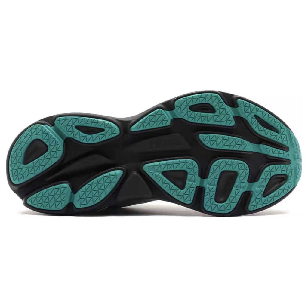 Кроссовки HOKA Bondi 8 Stealth Tech Pack Unisex Grey Harbor-Mist Black 1150918-HRM