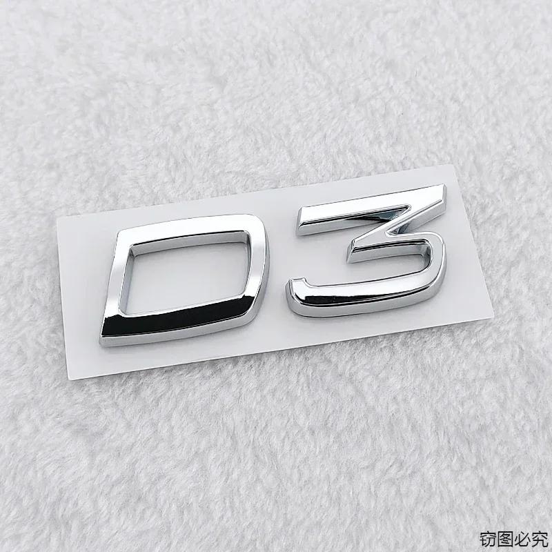3D Авто ABS Значок Эмблема Наклейка для Volvo D2 D3 D4 D5 D6 D7 Логотип V40 S40 S60 S70 S80 V50 XCNBS6 Внешние Аксессуары