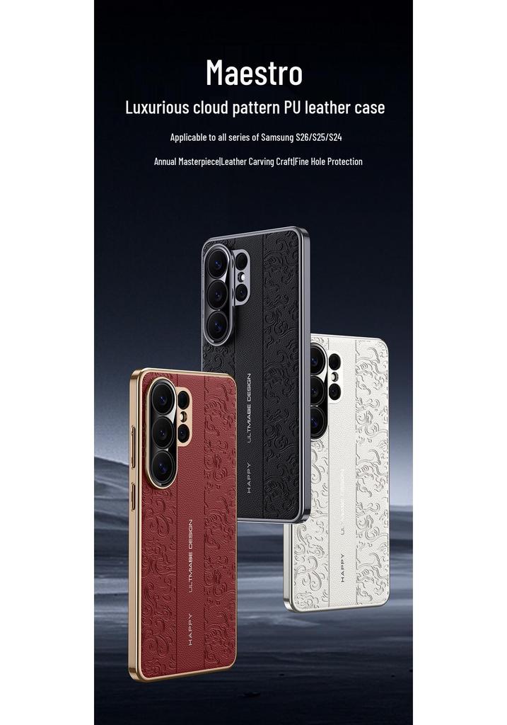 Роскошный кожаный защитный чехол для Samsung Galaxy S24/S25/S26 Ultra
