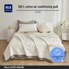 Летнее охлаждающее одеяло HLA Home