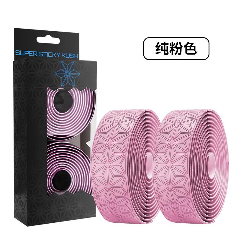 Bike Handlebar Tape Non-Slip Shock Absorbing Silicone Breathable Road Fixed Gear Bikes