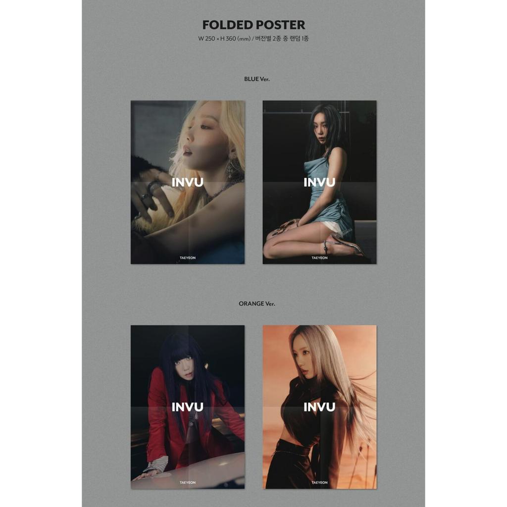 ТЭЁН - INVU / 3-Й АЛЬБОМ