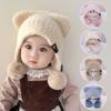 Warm Knitted Cap Plush Cartoon Pompom Hat Cute Earflap Cap Kids