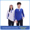 Shudi Shenzhen Unisex Middle School Autumn Uniform Long Pants (Upgraded)