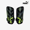Puma Galleria Puma Shin Guard Ultra Light Rush Seat Wrap Shin Guard