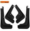 2026 Geely Xingrui Preface Mud Flaps - Car Accessories for Tire Protection