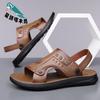Sandals Men's 2025 New Casual Platform Shoes Fashion Slippers Wear-resistant Dual-purpose Cross Sandals