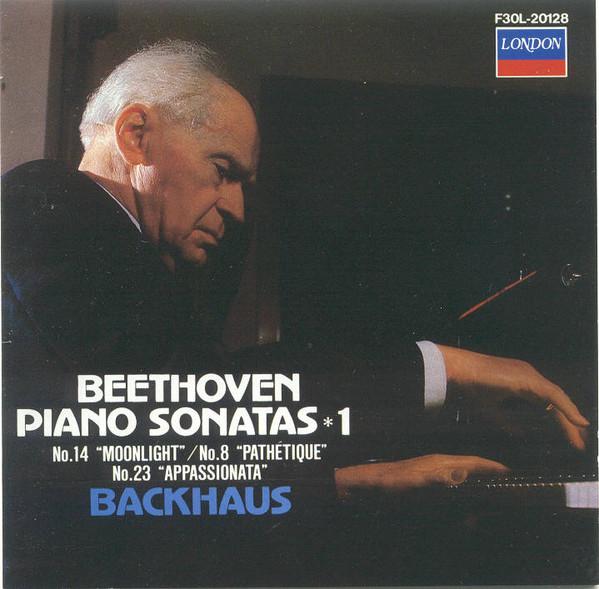 CD БЕТХОВЕН БАХАУЗ Фортепианные сонаты 1 №14 Лунная F30L20128 London Records 1987 Япония Классика Б/У