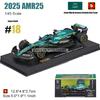 Ббураго 1:43 2025 F1 AMR25 Aston Martin №14 Фернандо Алонсо №18 Лэнс Стролл модель автомобиля сплав модель автомобиля игрушка коллекция