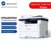 GDT MP2620CDNW Цветной многофункциональный принтер формата A4, штепсель CN (адаптер в комплекте)