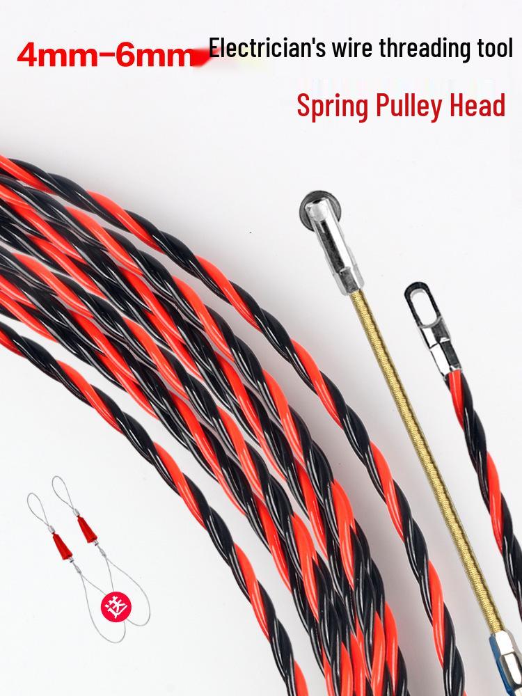 Electrician's Wire Threader for Thin Conduit & Concealed Network Cable