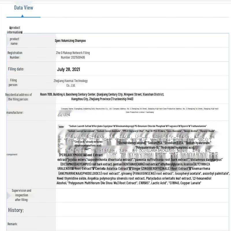 Spes Volumizing & Oil Control Shampoo 2-Pack