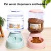 Автоматическая кормушка для домашних животных, поилка, диспенсер большой емкости, 3,8 л, гравитационный диспенсер, противоскользящее основание, герметичный дозатор корма для домашних животных для кошек, собак